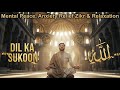 Mental Peace, Anxiety Relief Zikr & Relaxation | Beautiful Zikr with Turkish Music | Allah Hu | Rumi