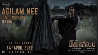 Agilam Nee Full video song(Tamil) | KGF Chapter 2 | RockingStar Yash | Prashanth Neel |Ravi Basrur|