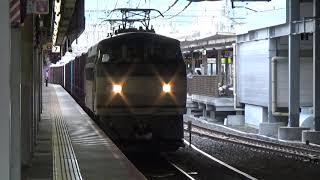 【ゆっくり通過！】JR京都線 EF66-118 コンテナ貨物列車 京都駅