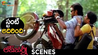 Jai Bike Stunts | Love Journey Telugu Movie | Jai | Shazahn Padamsee | Swathi Reddy | Shemaroo