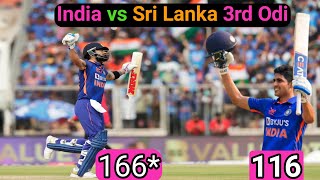 India vs Sri Lanka 3rd ODI Highlights 2023 || India Vs Sri lanka 3rd ODI Full Match Highlights|Kohli
