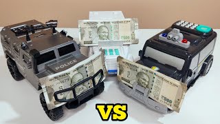 Electronic Secure Car Piggy Bank Vs Hummer Car Piggy Bank With Password Protected - Chatpat toy tv