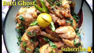 Special Balti Gosht | Kitchen with Saira