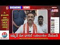 కొత్త రైల్వే లైన్లకు లైన్ క్లియర్ చల్లపల్లి రైల్వే స్టేషన్ కోస్తా లైన్ మచిలీపట్నం రేపల్లె