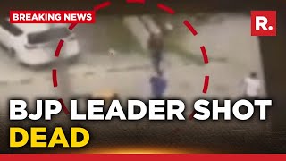 BJP Leader Shot Dead During Evening Walk In UP's Moradabad, Horrific Video Emerges