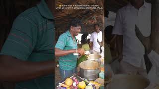 Bambo chicken biryani (chaparaiwaterfalls) ARAKU | ARAKU VALLEY | Araku recipes #bamboo