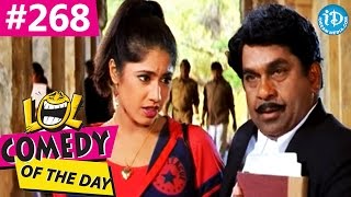 Comedy Of The Day 268 || Ali Making Comedy with Kota Srinivasa Rao || Tappuchesi Pappu Koodu