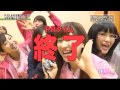 os☆u 150115 ぐるぐるバットリレー対決