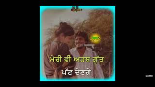 punjabi song status # Amar singh chamkila channel v subscribe kardeo yr