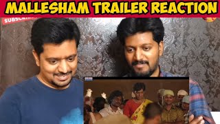 Mallesham Official Trailer I Raj R I Priyadarshi I Ananya I Jhansi | Trailer Reaction