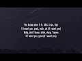 ddg if i want you lyrics