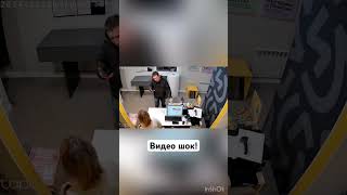 Клиент ударил сотрудницу ПВЗ