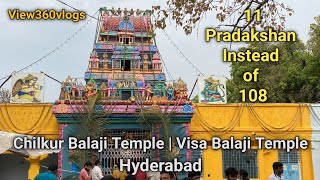 Chilkur Balaji Temple | Visa Balaji Temple, Hyderabad