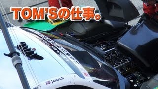 SUPER GT 公式テスト 鈴鹿でのTOM'Sのピットの様子です。