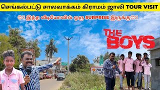 😍🔥 செங்கல்பட்டு சாலவாக்கம் கிராமம் ஜாலி Tour Visit-இந்த வீடியோவில் ஒரு surprise இருக்கு😍🔥