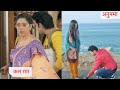 Anupamaa Today Episode NEW PROMO | 17th October 2024 |