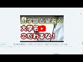 【超リアル】「浪人あるある10選」を京大卒の浪人経験者が教えます！