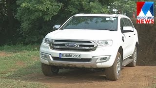 Ford endeavour  | Manorama News