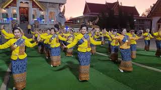 รำบูชาพระสุก และหลวงตาพวง สุขินทริโย วันมาฆบูชา'68 #วัดศรีธรรมาราม พระอารามหลวง ยโสธร