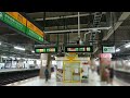 【音風景】大宮駅8・9番線＜宇都宮線・高崎線 下り ＞ 2023.9.2 【駅環境音】