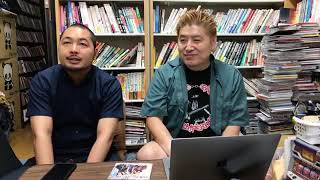 吉田豪「豪の部屋」ゲスト：YU-M 山田氏（アプガ、吉川友 運営） 2019年07月02日 猫舌SHOWROOM