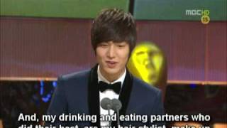 { ENG SUBS } 2010 MBC Drama Awards - Lee Min Ho Cuts