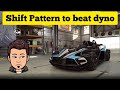 CSR 2 | KTM X-BOW R | Shift Pattern to Beat Dyno