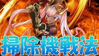 【FEH＃908】敵が溶ける！置くだけ戦法【Fire Emblem Heroes  FEヒーローズ】