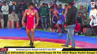 VISAL PHAGWARA VS HARVINDER JALANDHER 70 KG BHULEWAL GUJJRAN 01FEB2022