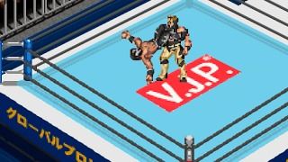 【GBA】ファイプロ パワー・ウォリアー vs グレート・ムタ / Fire Pro Wrestling 2 Power Warrior vs The Great Muta Part2