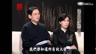 20130904《殷瑗小聚》吳哥之美 (十一)