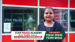 தமிழகத்தின் சிறந்த காவலர் பயிற்சி மையம் - Star Police Academy, Vellore | TNUSRB POLICE EXAM 2022