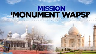 Gyanvapi Masjid Verdict LIVE News | Taj Mahal Case In HC LIVE | Krishna Janmabhoomi LIVE News
