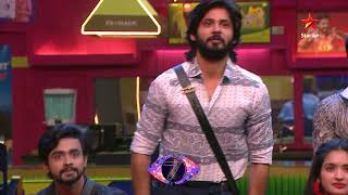 Bigg Boss Telugu 7 Promo 2 - Day 83 | Nagarjuna confronts Amardeep on Captaincy Drama! 🔥 | Star Maa