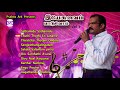 Yesuvai Paaduvom || Tamil christian songs