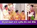 កំប្លែងកាត់សក់ខាត់សុឃីម និង ខាត់ចំរើន សើចចុកពោះ