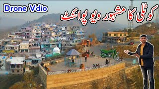 The famous view point of Kotli Azad Kashmir/کوٹلی کا مشہور ویو پوائنٹ