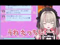 【神回】インターネットと人生について語り合うおりコウngoまとめ【魔界ノりりむ 卯月コウ needy girl overdose にじさんじ】