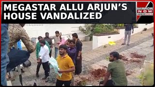 Sandhya Theatre Stampede Fallout | Protests Outside Allu's Residence | CM Reddy Condemns Attack