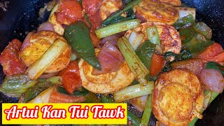 Artui Leh Capsicum Kan Tui Tawk | Easy Egg Recipe