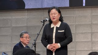 남성의 사모 특송-“거룩한 성”