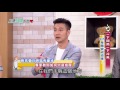 別讓身體不開心 20170626 ep.557 一下悶熱一下冷氣 90%身體變這樣