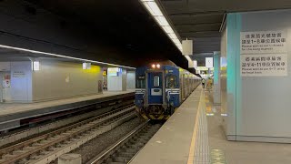 2024/08/16  3064次EMU500型區間快車潮州站開車離站