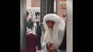 Koun hai ye buzurg | Old Man In Madina Viral Video 😱 #shorts  #viralvideo