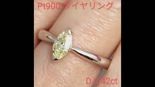 KyaraPLUS 販売品紹介 #イエローダイヤリング #宝石 #diamond #ジュエリー