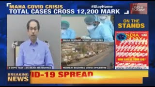 Maharashtra Reports 790 COVID-19 Cases In The Last 24 Hours As Total Cases Cross 12,000 Mark