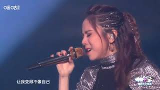 l 2020.12.05 l G.E.M.鄧紫棋 參加第14屆音樂盛典咪咕滙 演唱【 倒數\u0026透明\u0026孤獨 】LIVE