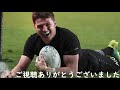 ボーデン・バレット　スーパープレー集 beauden barrett tribute