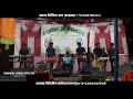 budhu budhu dulung gadi instrumental music video jhakas music band 2022