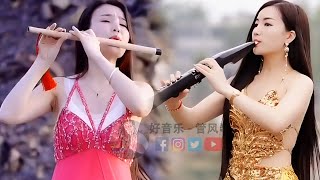 电吹管音质音乐 🎵 动人心弦, 欢快愉悦 💖 Asian Music Beautiful Melody Soothing sound，旋律优美，让人陶醉, 享受最佳生活,  此曲震惊天下多情的人